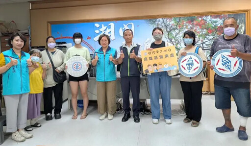 台電高雄區營業處到湖內區捐扶助金關懷弱勢