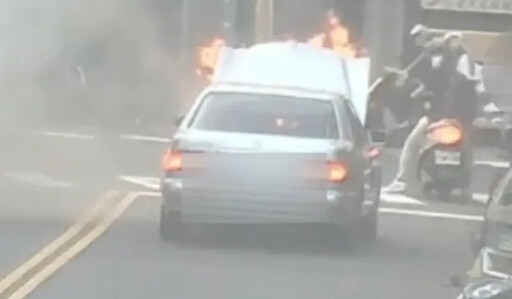 賓士等紅燈火燒車 煤氣行員工怕爆燃急滅火