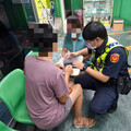 抖音男友要送2千萬元當禮物？警勸別暈船！
