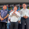 楊瓊瓔「反惡罷」後援會 四縣市首長相挺