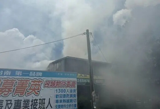 台南麻豆關帝廟工寮失火!警消出動10車17人