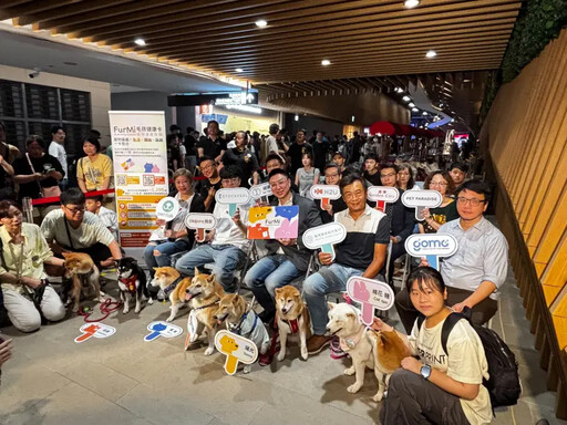 FurMi毛孩健康卡問市打造AI寵物照護生態系