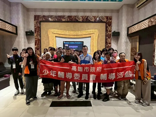 高市警局少年隊將愛化為一系列陪伴行動