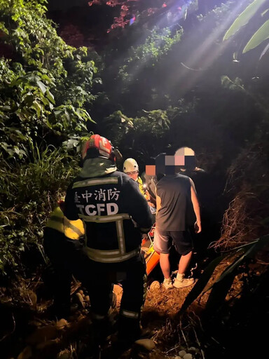 男子獨爬烏日步道跌落山溝 警消8hrs尋獲