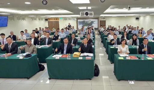 海巡署辦強化海底電纜偵審知能及國安研討會