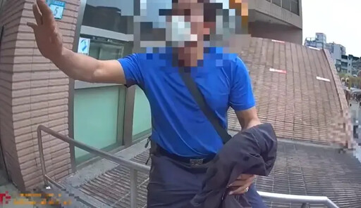三重捷運驚見「持刀廚師」 飆罵摔刀下場慘