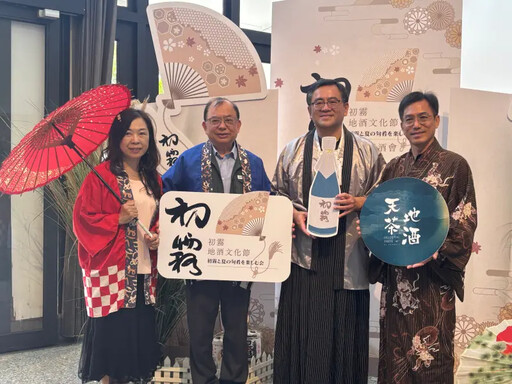 霧峰農會酒莊辦饗釀餐酒會展現餐酒交融美學