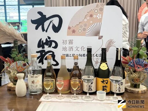 霧峰農會酒莊辦饗釀餐酒會展現餐酒交融美學