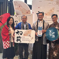 霧峰農會酒莊辦饗釀餐酒會展現餐酒交融美學
