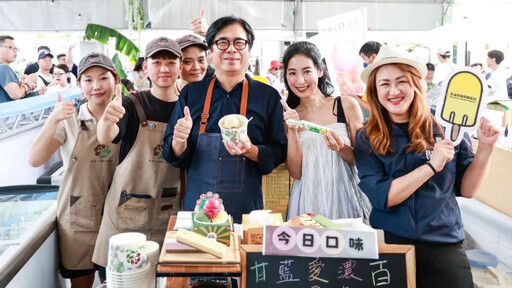 人潮滿滿!旗津風箏節6天吸近25萬人次參與
