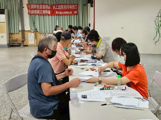 風災慰助加速發放 南市府：核撥率今達7成