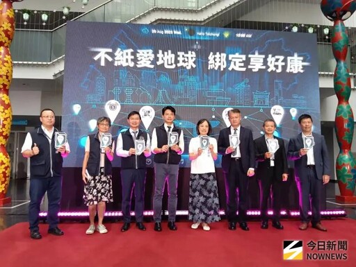中市智慧停車啟用 影像辨識結合行動支付