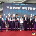 中市智慧停車啟用 影像辨識結合行動支付