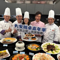 三大名廚力推糕豐會「辦桌嘉年華」9/13開席