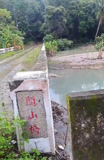 甲仙關山橋堰塞湖恐危及下游居民安全