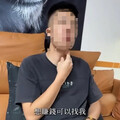 雲林詐騙犯出獄高調拍片 假釋遭撤再蹲監獄