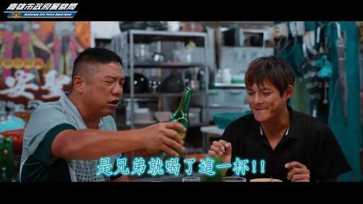 別害兄弟變成「好兄弟」高市交大拍片防酒駕