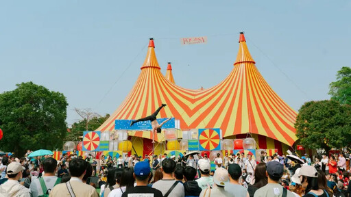 大小朋友嗨翻！FOCASA馬戲藝術節在高雄