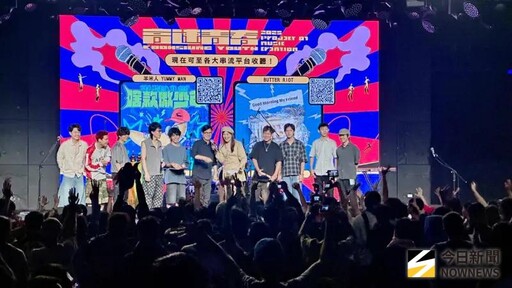 高速青春音樂展演 陳其邁化身樂迷挺樂團