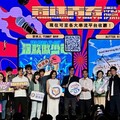 高速青春音樂展演 陳其邁化身樂迷挺樂團