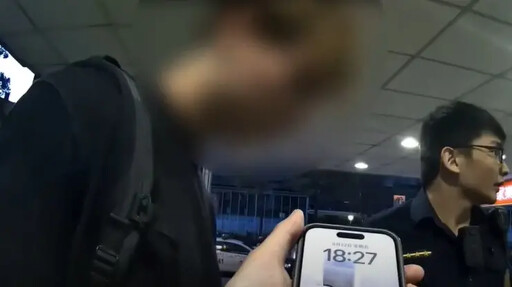 13萬人追美籍網紅 被提告未到庭直播中遭逮