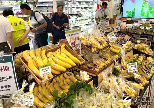 農業部農糧署舉辦國產香蕉行銷記者會活動