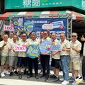天津曬衣節8/29登場萬件春夏服飾特賣出清