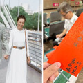 蕭敬騰低調送暖 棒球隊教練奇蹟醒來
