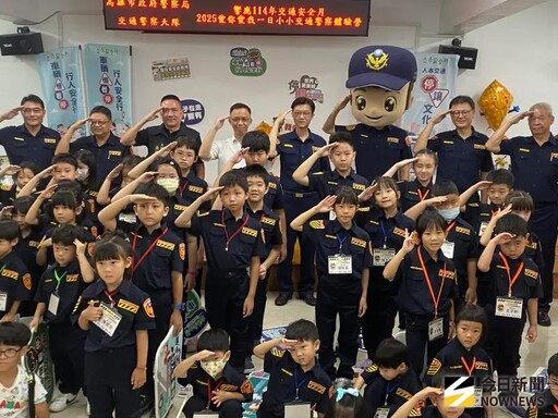 高市警交大結合小萌警宣導人本交通