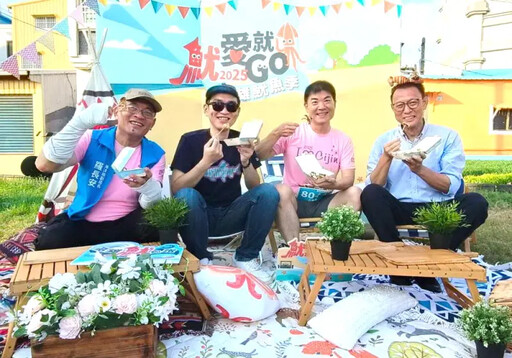 高雄市政府海洋局2025高雄魷魚季活動