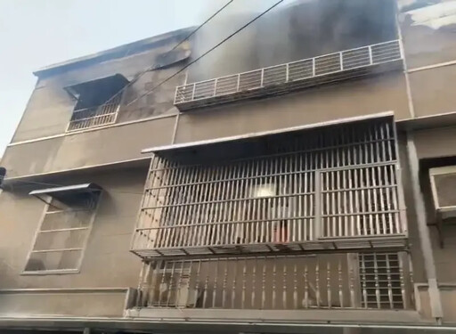 中壢惡火1女4童亡 逃生無望緊緊相擁而亡