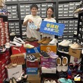 日曜天地OUTLET萬雙名牌鞋下殺3.1折起出清