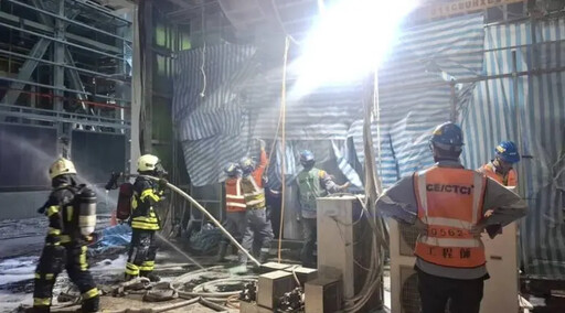 台中火力發電廠火災!台電:不影響供電