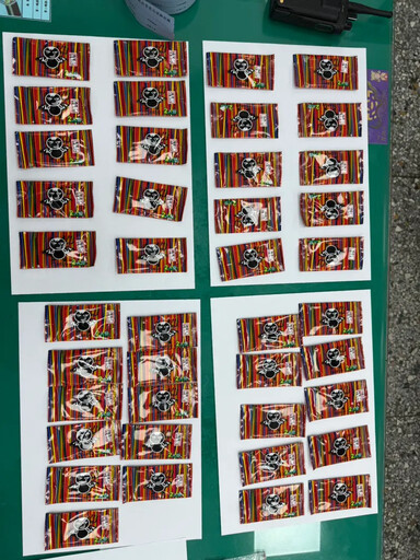 行駛不穩 查獲「超大杯XL」毒咖啡包42包