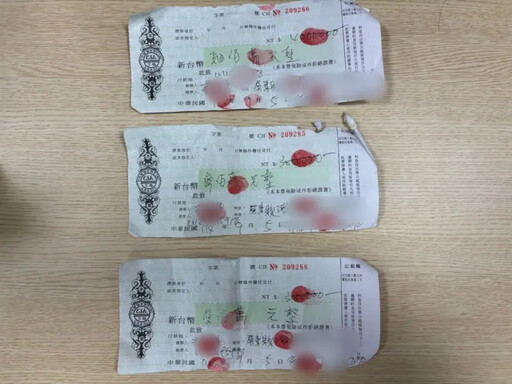 潮州警偵破持刀暴力討債集團 逮12名嫌犯