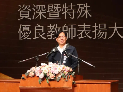 陳其邁加碼教師福利體恤教育人員辛勞
