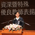 陳其邁加碼教師福利體恤教育人員辛勞