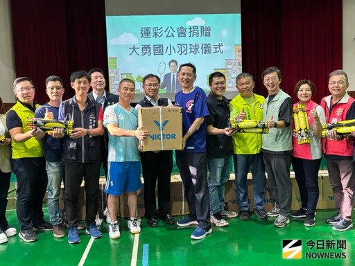 羽球價格狂漲運彩公會捐5千顆喊話李洋幫忙