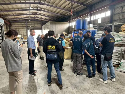 大甲海邊千噸廢棄物發惡臭 公司辯有機肥料