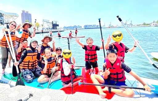 高雄市海洋局安排原鄉學童到愛河灣親近海洋