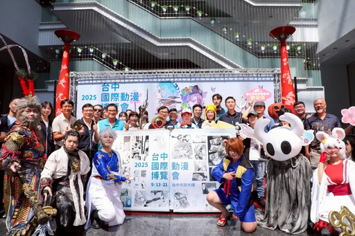 cosplay必朝聖 中市府大樓變身動漫地標
