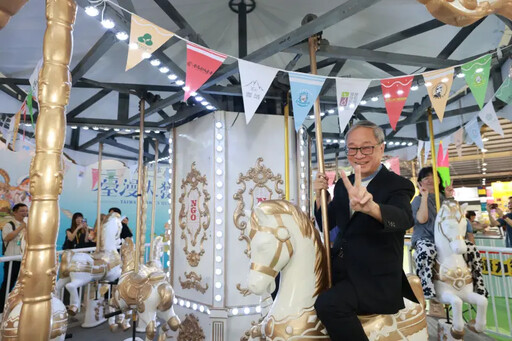 第1屆台灣國際兒少書展台中國際展覽館開展