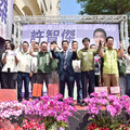 高雄市長初選 許智傑競辦成立