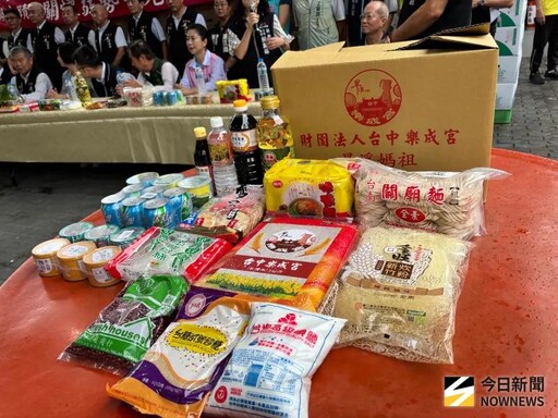 樂成宮捐贈4千桌普度物資180處社福機構受惠