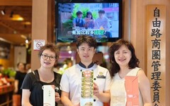 送愛到花蓮 台中陳允寶泉慨捐1500盒太陽餅