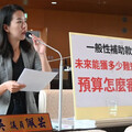 中央補助成未知數 議員警告台中恐被迫舉債