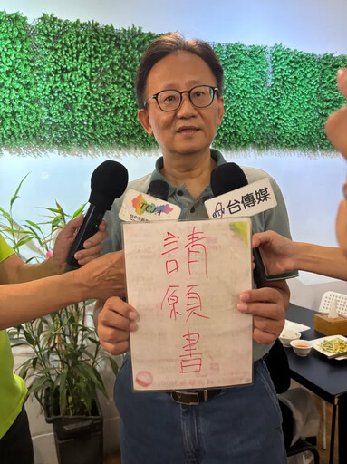 遠航爭取復航自救會喊話：給遠航再生機會
