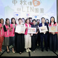 台中林酒店中秋傳愛宴請逾百兒少共享佳餚