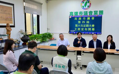 修補漏洞 陳其邁盼通過土石方管理自治條例