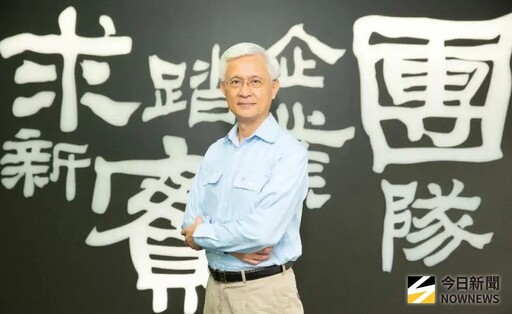 中鋼114年8月自結盈餘虧損近新台幣13億元